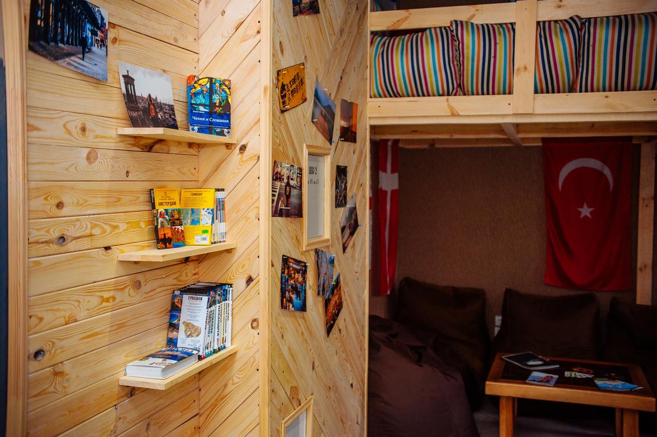 Papa'S Hostel Chernihiv Exterior photo
